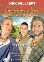 Ganda 3 - Triskelion